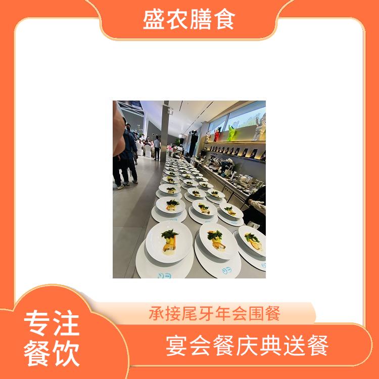 惠城食堂承包工作餐团餐配送服务 宴会餐庆典送餐 提供员工高标准低消费餐饮服务公司