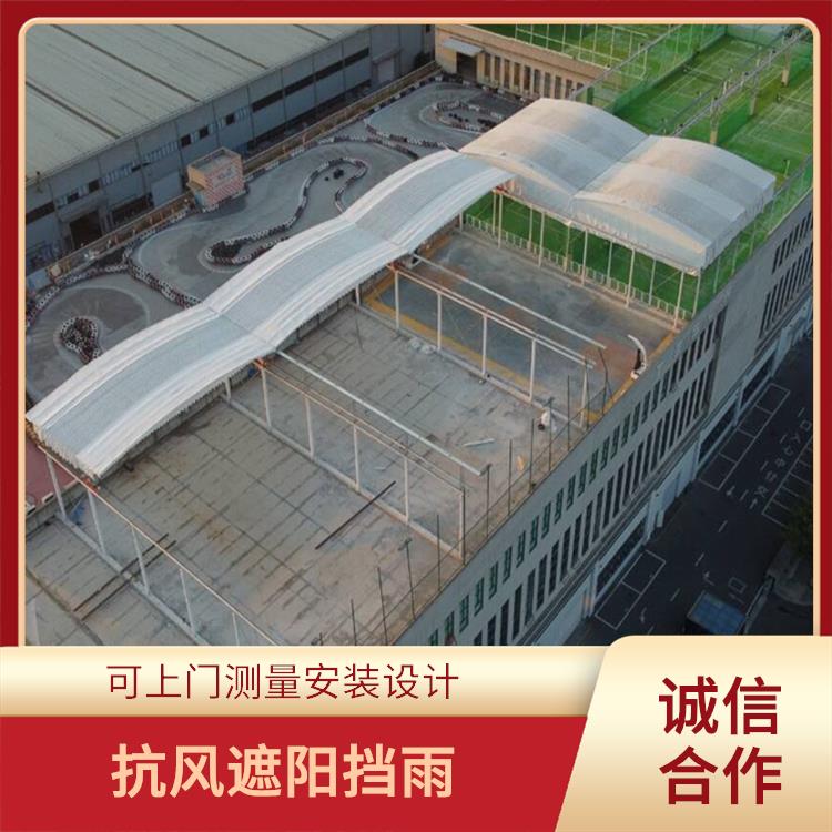 仓库棚 遥控智能电动伸缩雨棚 厂家直营