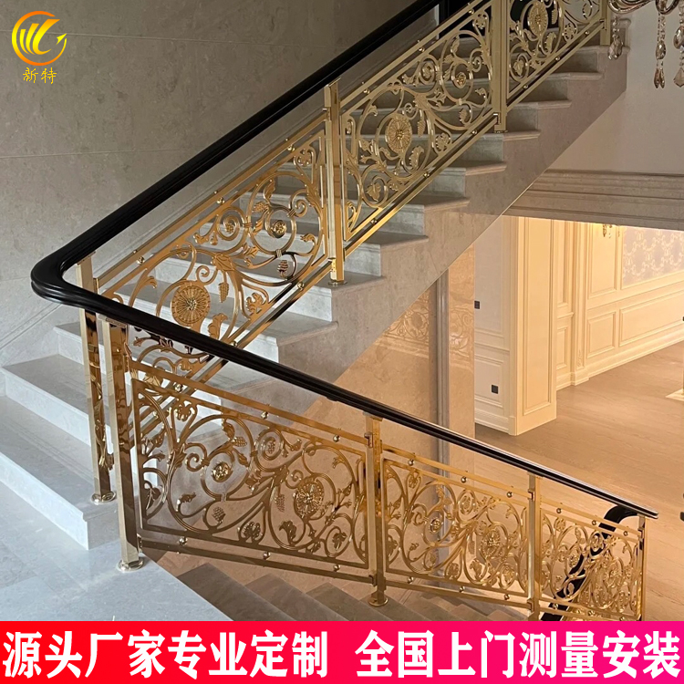 铝型材护栏 铝雕刻室内楼梯扶手时尚加工设计