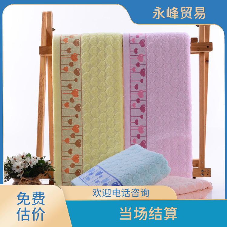 库存积压毛巾公司 义乌市永峰贸易商行