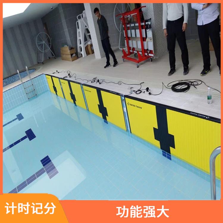 邢台游泳计时记分系统 提高观赛体验