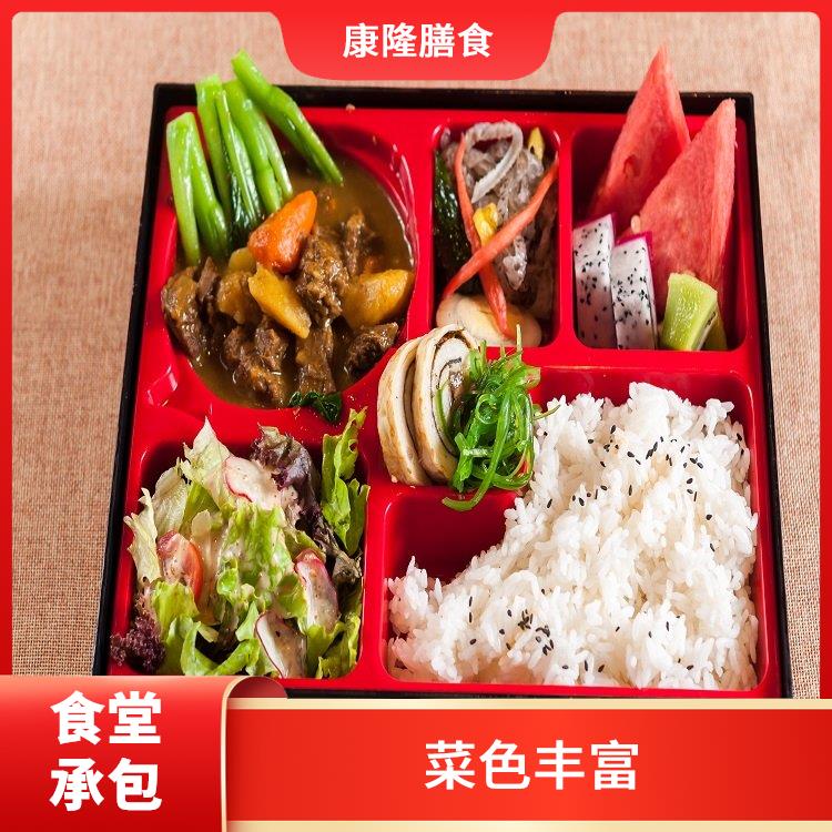 厚街陈屋食堂承包价格 专业采购 为企业管理运营减轻负担