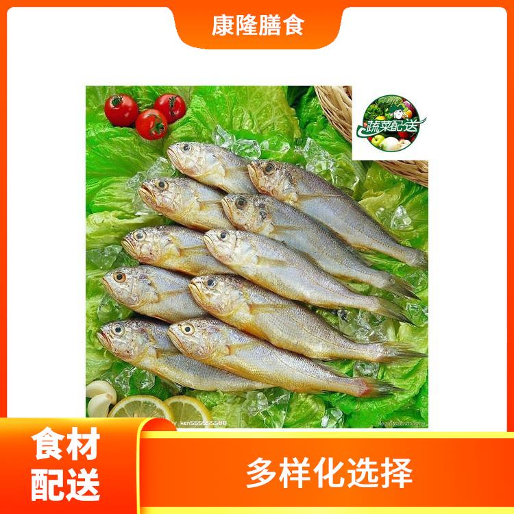 长安涌头食材配送平台电话 操作方便