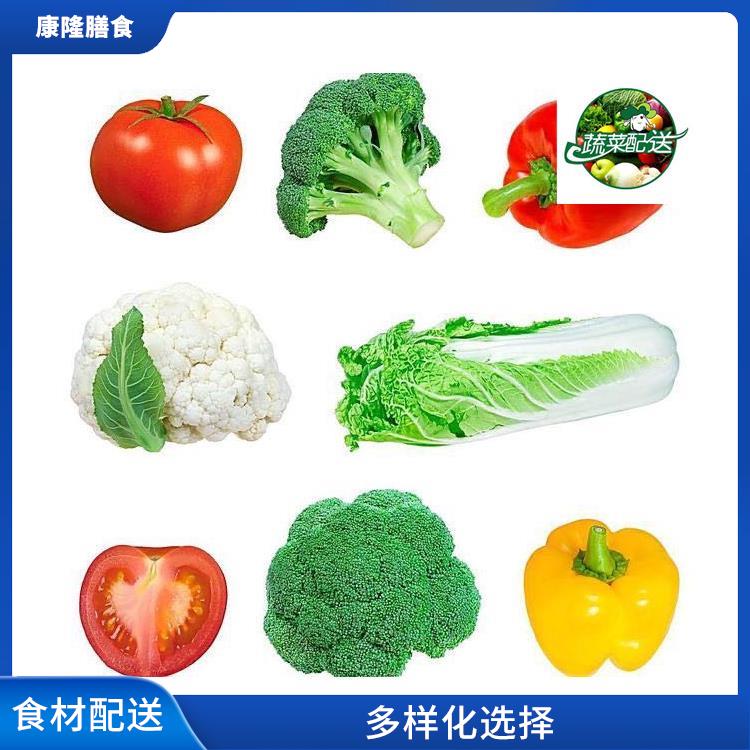 东莞南城街道食材配送公司 可以快速送达