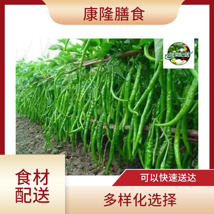 大岭山金桔食材配送价格 可以快速送达 降低时间成本