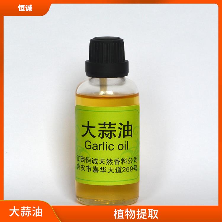 武汉大蒜油 含量高 密封干燥阴凉储存