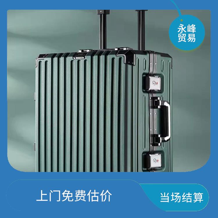 义乌尾货库存积压处理电话 上门估价 上门免费估价