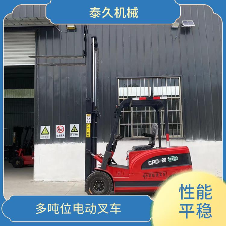 北京多吨位电动叉车 电动叉车厂家 门架加厚