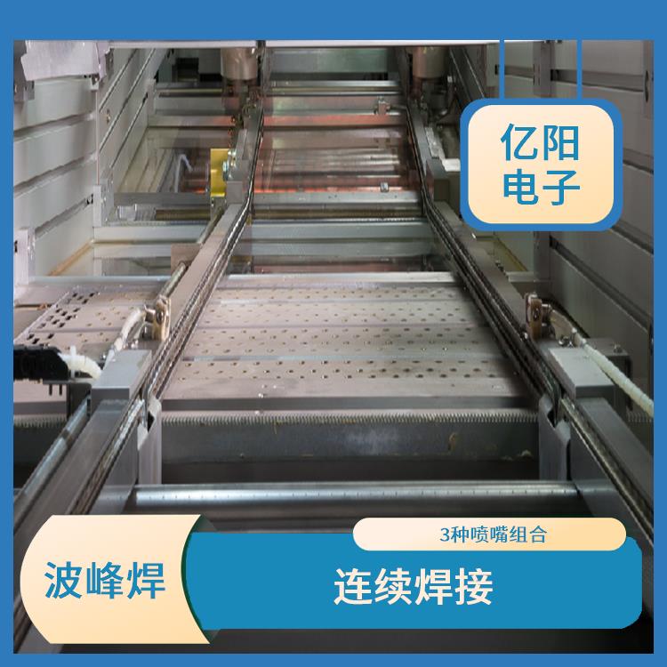 厦门 汽车电子波峰焊 自动同步PCB板 润湿时间长