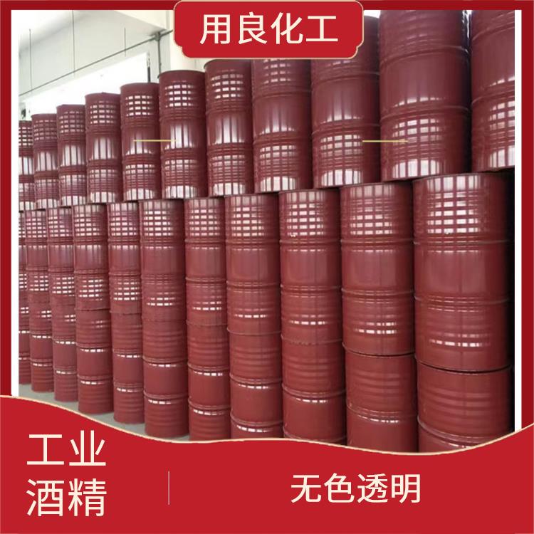 肇庆工业酒精作用 保持容器密封 有合成和酿造两种方式生产