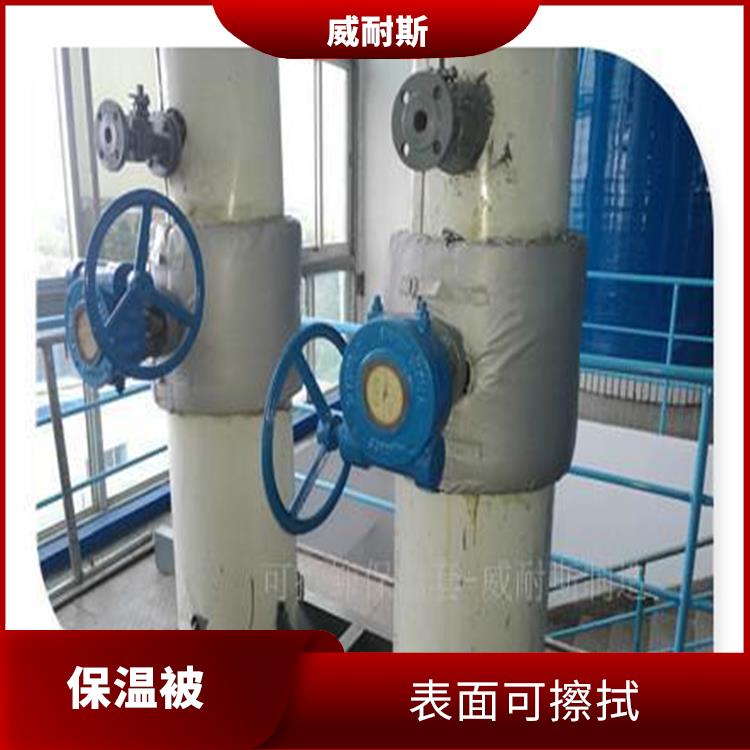 惠州可拆卸式保温被安装方便 表面可擦拭 适用于不同温度