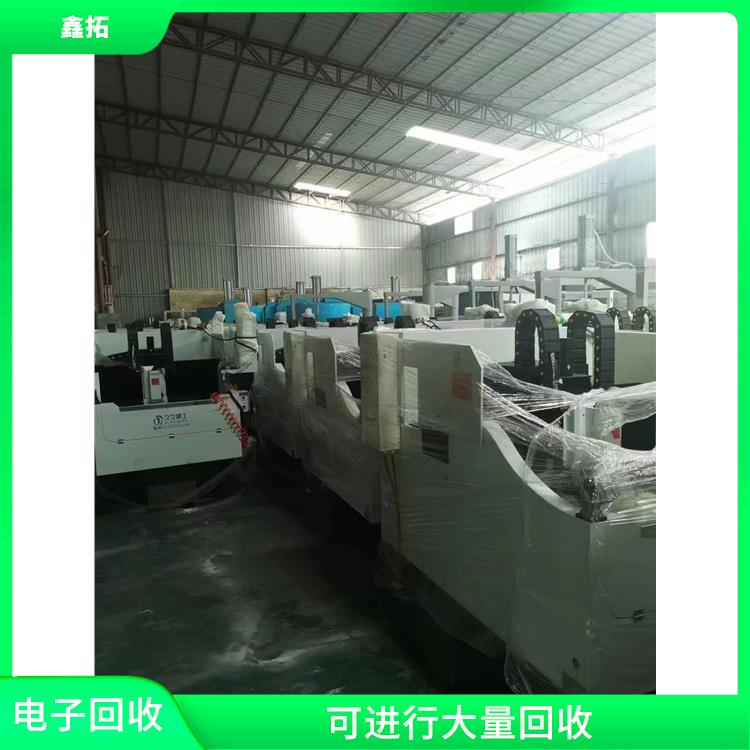 回收测量设备 对环境有所保护 再生利用率高