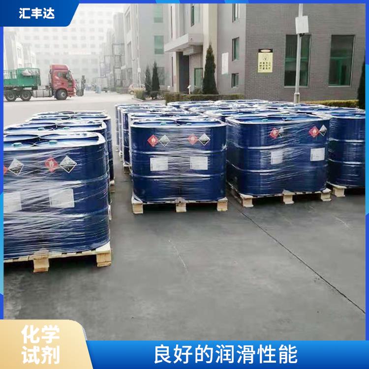 济南十二烷基苯供应商 溶解性好 良好的润滑性能