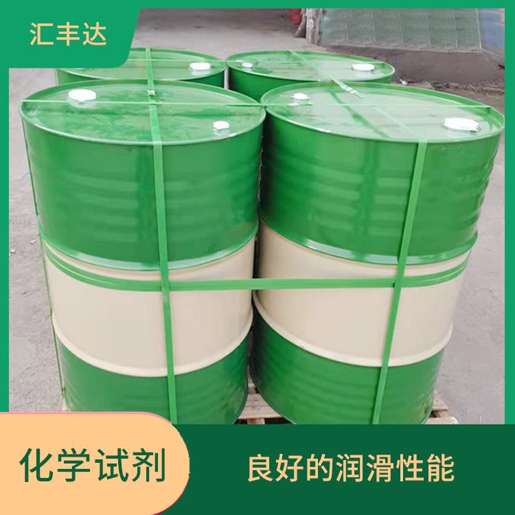 济南十二烷基苯供应商 溶解性好 良好的润滑性能
