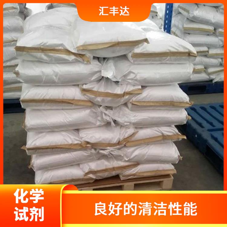 山东十二烷基苯磺酸出售 不易挥发 良好的清洁性能