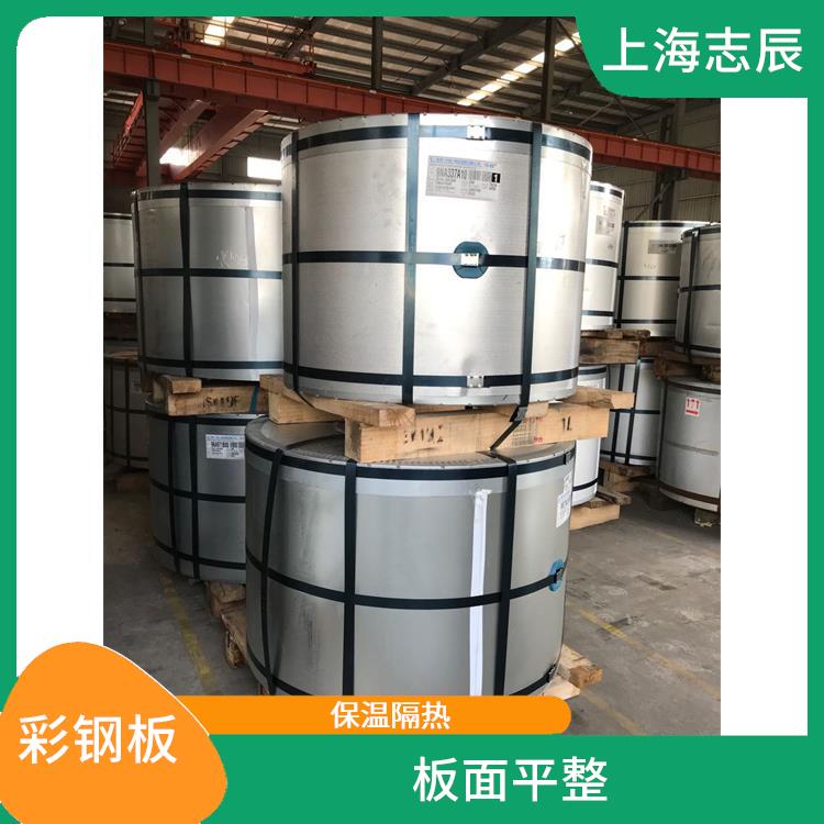 闽台烨辉彩钢卷 性能稳定 整体刚性好