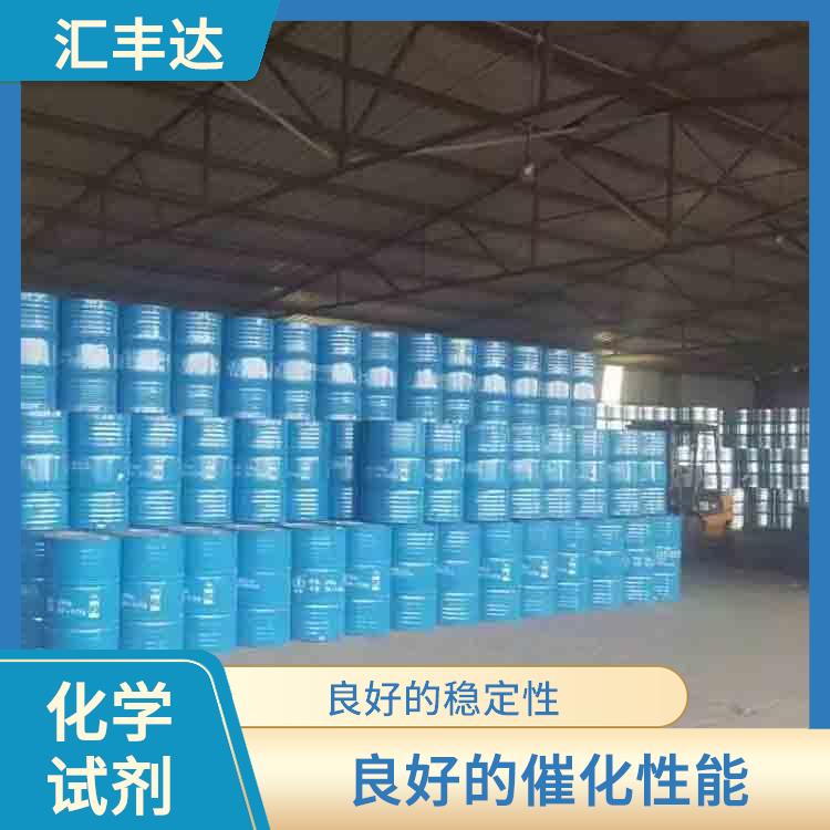 杭州过氧化苯甲酰厂家 挥发性较强 较高的氧化能力