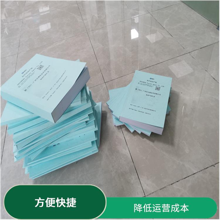 花都区商标维权公司电话 降低运营成本 熟悉纠纷处理流程