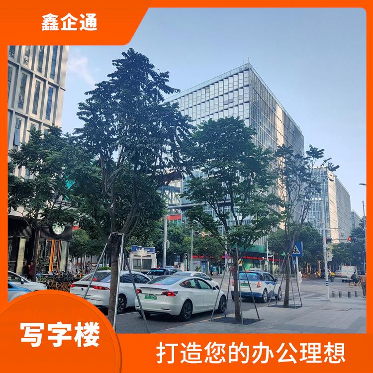 深圳龙岗软件产业基地 灵活的办公空间 理想办公空间