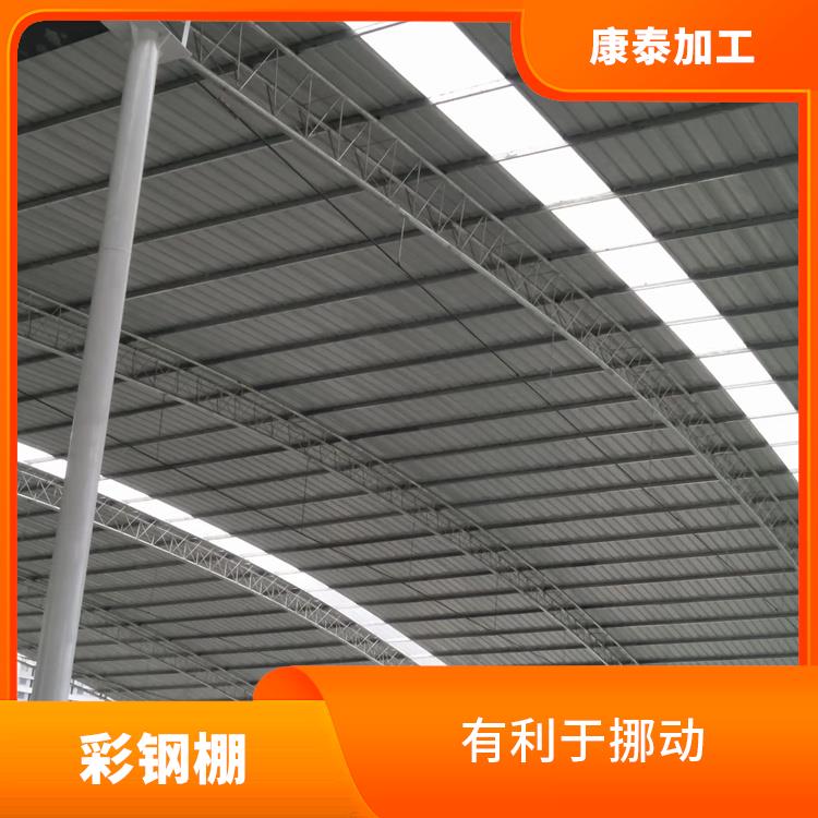 重庆渝北区雨棚供应定制 安装简单方便 耐候耐老化