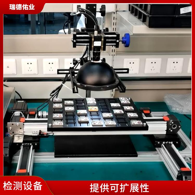 北京自动检测机定制 能够自动管理设备 速度快 效率高