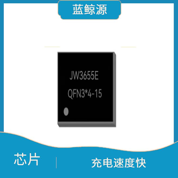 JW3655E供應(yīng) 低功耗設(shè)計(jì) 能確保設(shè)備的安全運(yùn)行