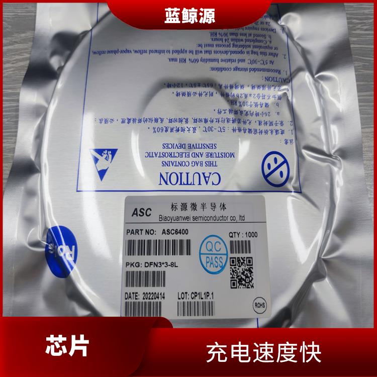 集成度高 CS5080E货源 能确保设备的安全运行