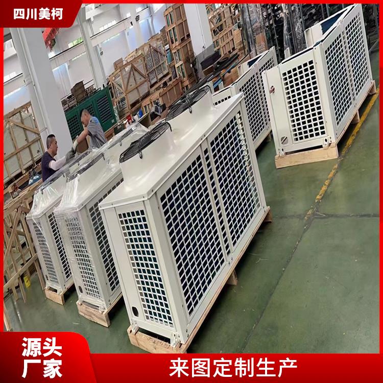 旺蒼小型凍庫 宜賓凍庫保溫板建造 報價表