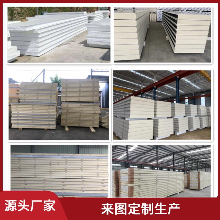 峨邊冷藏庫安裝 五通橋農(nóng)產(chǎn)品凍庫價(jià)格 選四川美柯