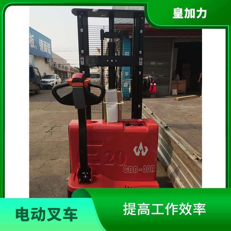 海南电动升高叉车价格 使用寿命较长