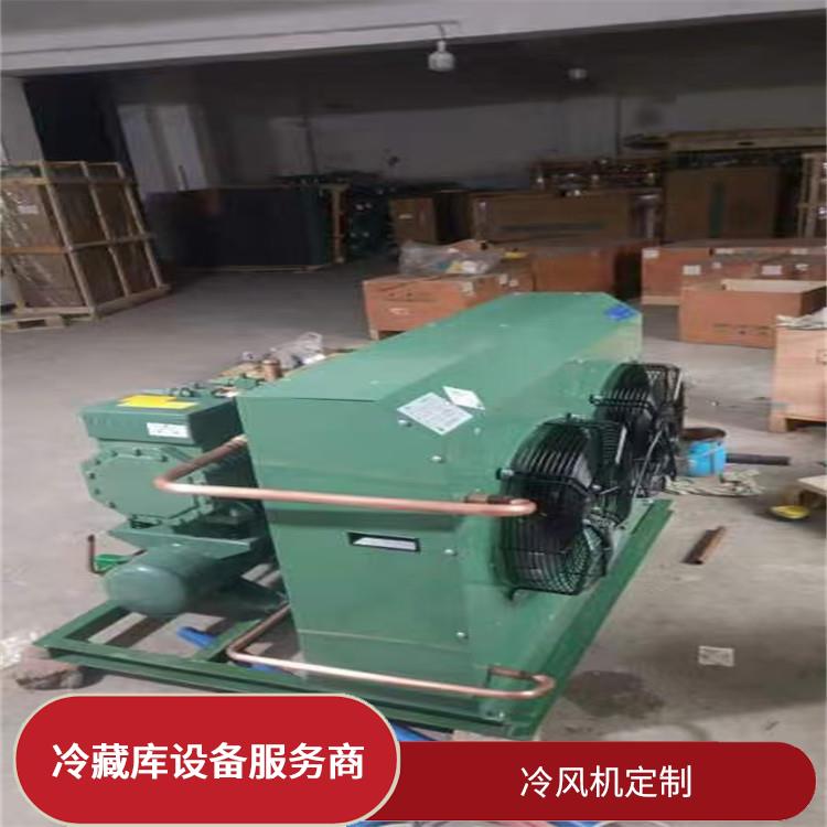 蒼溪凍庫 樂山 凍肉冷庫建造 報價表