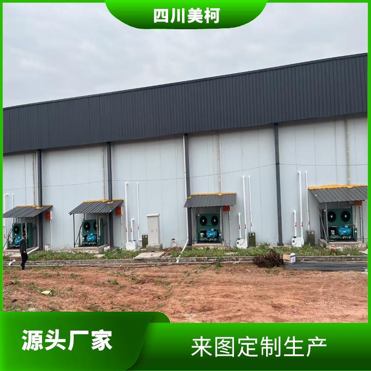 剑阁果蔬冷库 五通桥药品冷库价格 选四川美柯