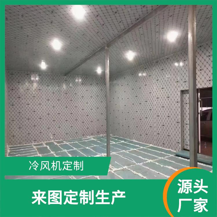峨眉凍庫價格 金口河凍庫保溫板價格 報價表