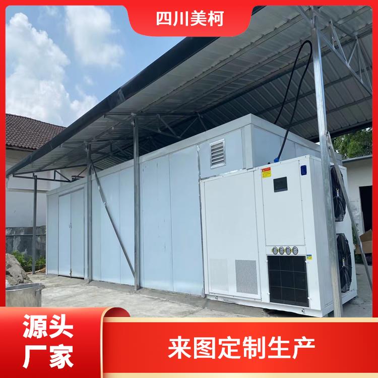 夾江冷鏈凍庫 五通橋冷藏庫建造 設(shè)計(jì)方案
