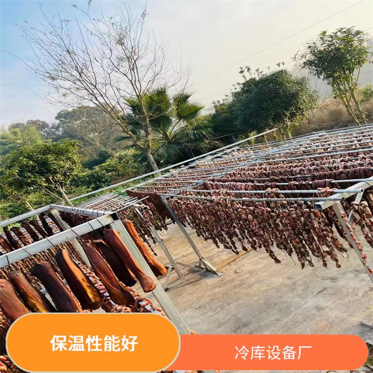 宣汉冷藏库设计 雨城小型冷库价格 采摘园