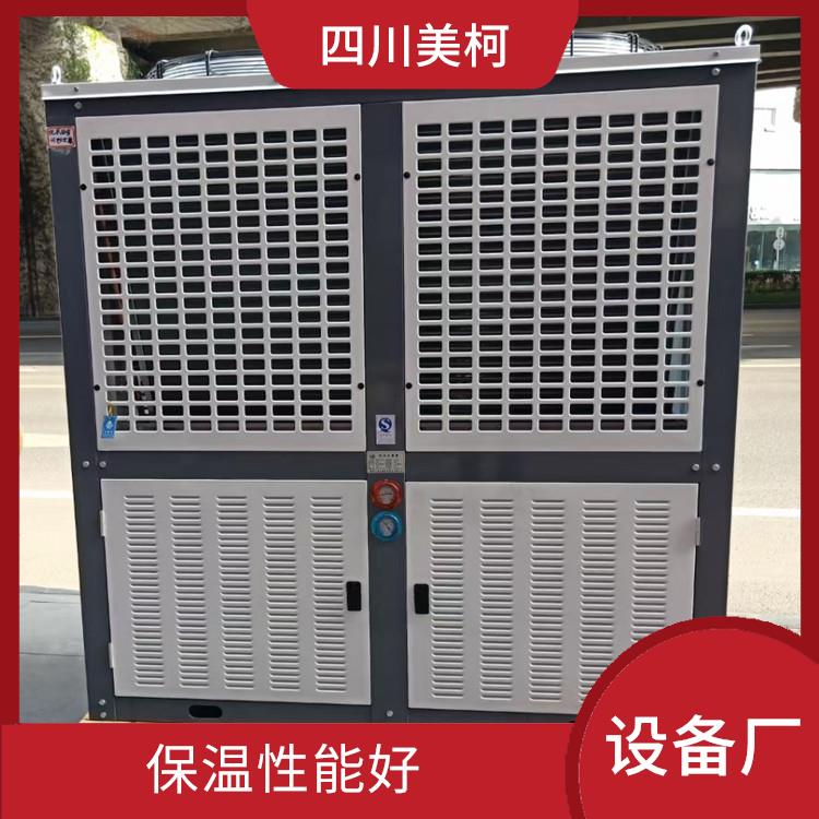 營山烘干冷鏈設(shè)計 開江農(nóng)產(chǎn)品凍庫設(shè)計 農(nóng)產(chǎn)品基地