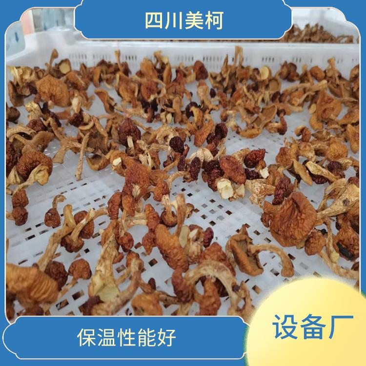 达州冷藏库价格 芦山冷藏保鲜库设备 报价表