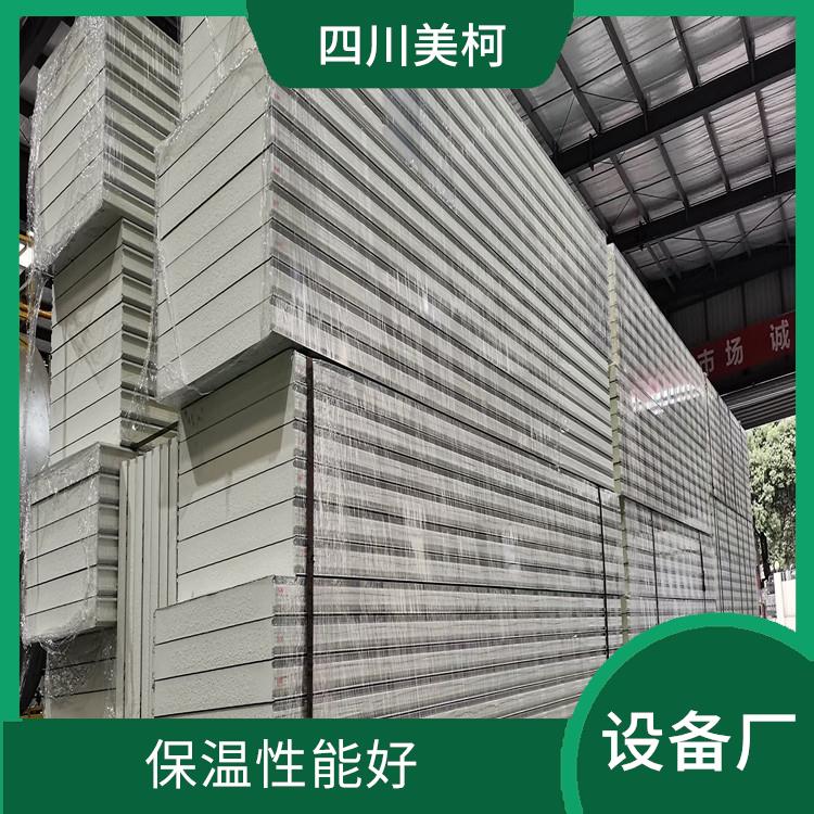 渠县双温库设计 雨城冷藏冷冻库设备 采摘园
