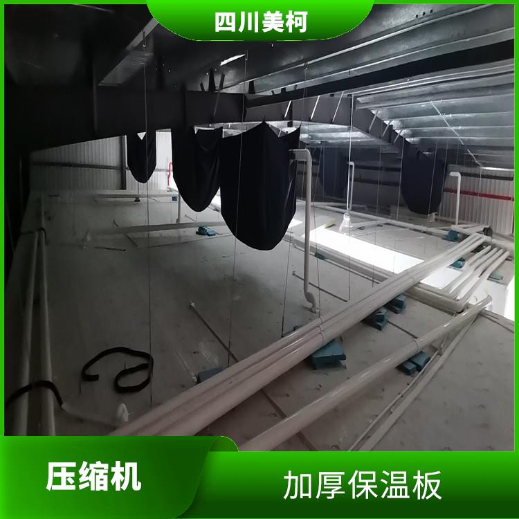 蘆山凍庫(kù)壓縮機(jī) 渠縣凍庫(kù)冷風(fēng)機(jī)安裝 選四川美柯