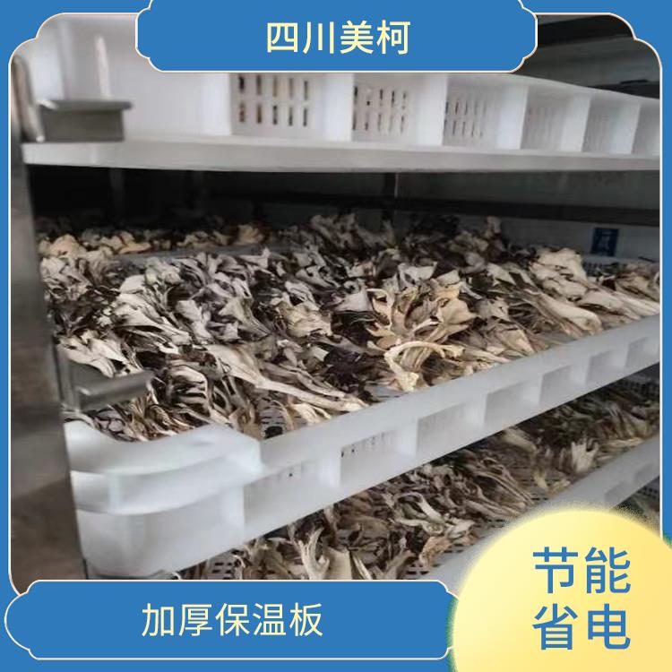 营山双温库设计 渠县冻库压缩机设备 农产品基地