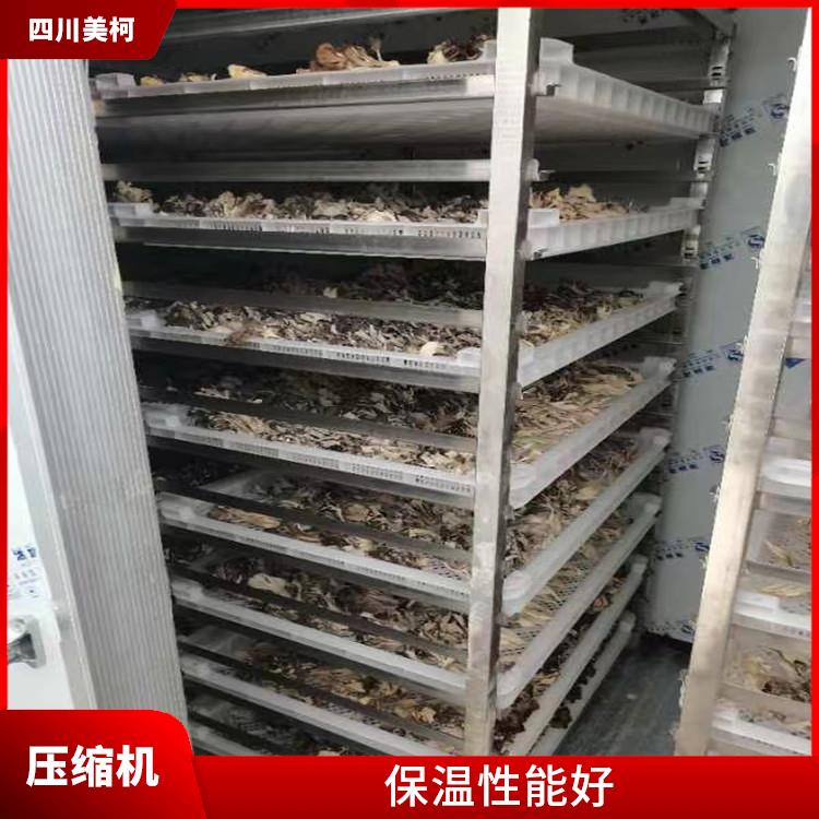 万源药品冷库 宣汉冷藏冷冻库设计 采摘园