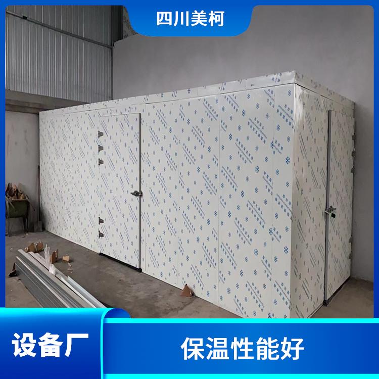 渠縣冷凍庫價格 天全烘干冷鏈設(shè)計 農(nóng)產(chǎn)品基地