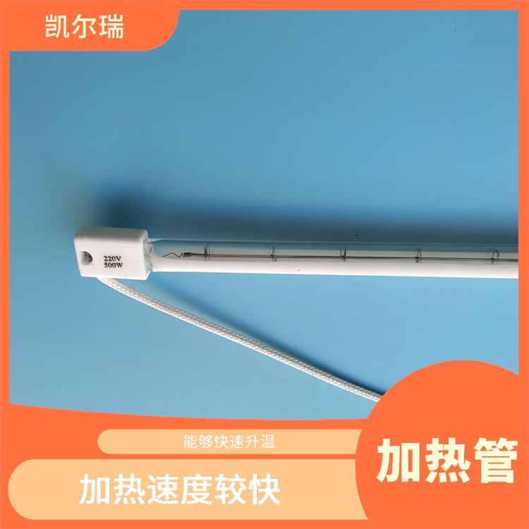 亳州红外线加热管生产厂家 具有良好的绝缘性能