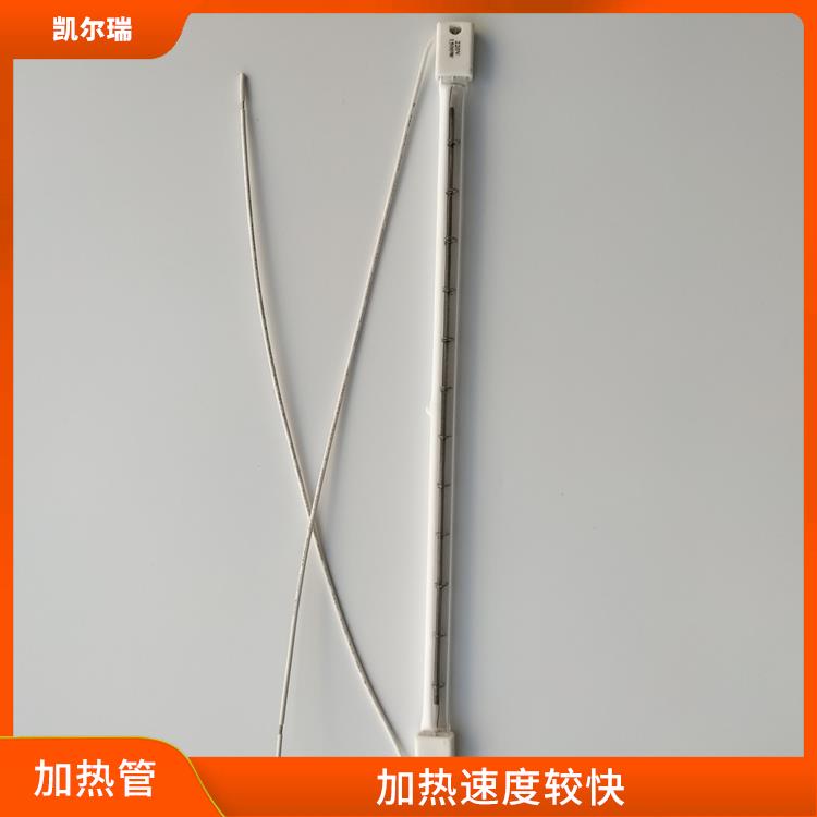 淮南红外线加热管生产厂家 传热性能较好 不易变形 破裂 老化