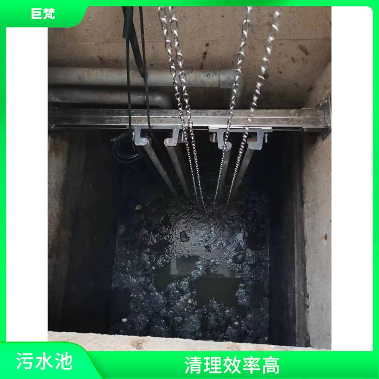 青浦区污水池清理 清理效率高 金山区污水池清理