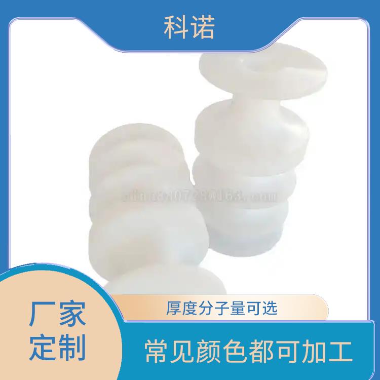 UPE棒材厂家科诺|上海自润滑不生锈超高UHMWPE板生产厂家