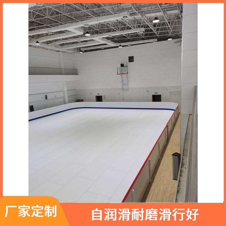 可移动滑冰场-上海四季可用仿真冰租赁价格