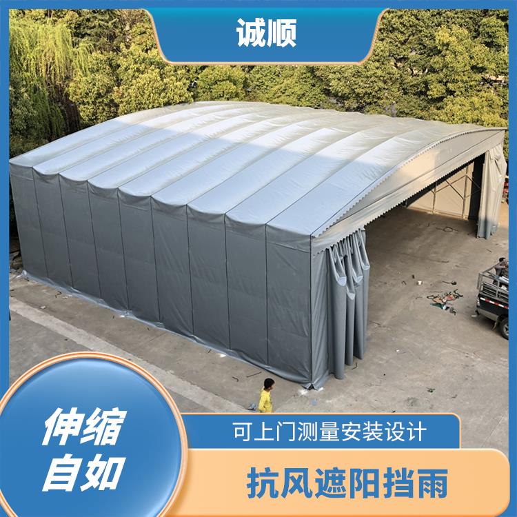 德州电动雨篷 移动户外仓库雨棚 支持定制