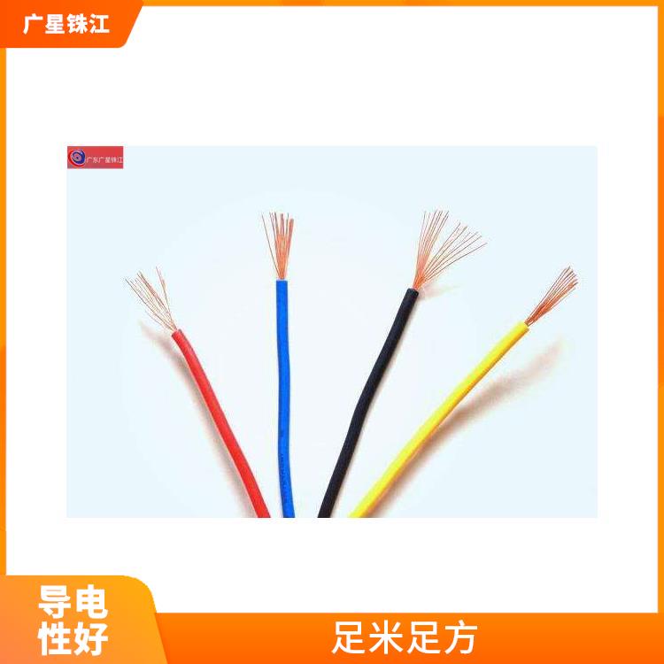 广星珠江BVR-50电线 颜色多样 使用寿命长