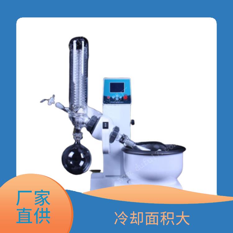 西宁玻璃瓶旋转蒸发器 运行性能平稳